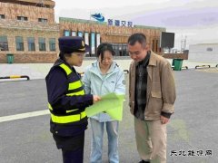 ：Ｖ捶ù蠖：宪法宣传“不打烊” 服务区里话法治