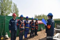 大唐辽宁沈抚热力公司：开展有限空间事故应急演练 筑牢安全生产