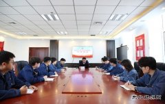 国网阿鲁科尔沁旗供电：团总支组织开展五四青年节系列活动