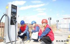 国网阿鲁科尔沁旗供电公司：为充电桩“体检” 护航假期绿色出行