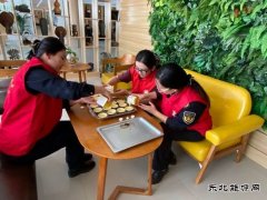 ：Ｖ捶ù蠖釉谥暗吃薄八ǖ健：美食传温情 服务暖民心