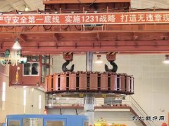 国网黑龙江水电总厂：镜泊湖发电厂4号机组顺利完成转子回装