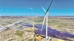 吉林油田：昂格风轮劲 绿电创效增