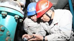 大唐葫芦岛热力公司：打造技术人才培养“主战场”