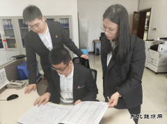 大唐沈抚热力公司：深入开展统战成员建言献策活动&#8203;