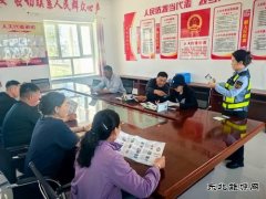 福海执法大队：共筑爱路护路防线，同绘美好出行新篇