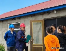 国网牡丹江东宁市供电公司：走进村屯义务检修获村民点赞