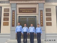 富蕴执法大队组织参观铸牢中华民族共同体意识教育实践基地