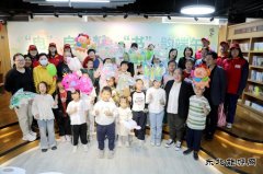 国网敖汉旗供电公司：开展“电”启童梦 “书”韵端午活动