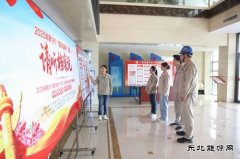 大唐葫芦岛热电公司：开展“6·9”国际档案日系列活动