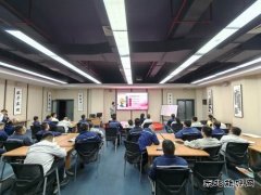 潞安煤基清洁乐博体育公司：上好“必修课”安全践于行