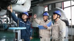 大唐葫芦岛热力公司：全力打好备汛“主动仗”