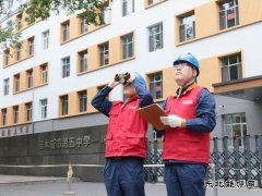 佳木斯供电公司： 满“电”赴考 为学子筑梦护航