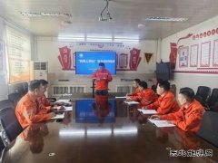 中煤新集安全监察局：开展“我要上讲台”安全知识培训