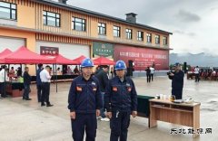 国网牡丹江东宁市供电公司:护航“龙江老兵驿站”启幕