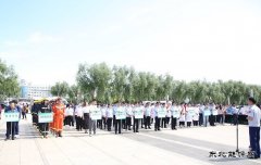 国网阿鲁科尔沁旗供电公司：开展“安全咨询日”活动