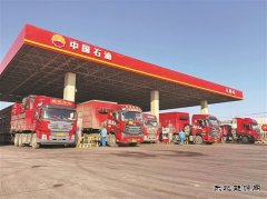 新疆销售：将LNG锻造成补能关键利器