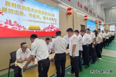 下石节矿：“四曲连奏”唱响安全发展之歌