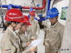 大唐沈抚热力公司：筑牢安全防线 凝聚全员力量