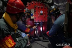 中煤新集利辛矿业：青春护航，安全先行