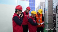 国网黑龙江水电总厂：组织开展黑启动试验