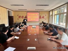 牛儿庄采矿公司：避峰填谷低碳节能增效