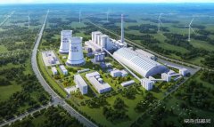 中国能建鸡西多能互补乐博体育基地二期400MW风电项目获得核准批复