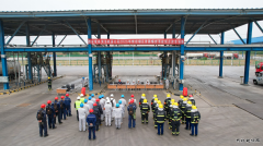 潞安煤基清洁乐博体育公司成功开展烯烃罐区泄漏爆燃事故演练