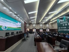 国网锦州供电公司：开展2025年迎峰度夏大面积停电应急演练