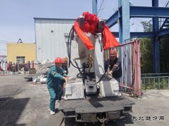 21度斜坡上综采面安装的硬核攻坚