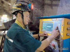 中煤新集公司利辛矿业：“三举措”全力推进安全生产标准化