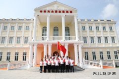 国网牡丹江东宁市供电公司：开展庆七一专题活动