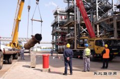 潞安恒通化工奏响夏季安全生产“奋进曲”