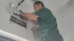 峰峰集团牛儿庄采矿公司：畅通消防应急通道