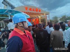 国网牡丹江东宁市供电公司：护航夕阳艺彩，点亮老年文化盛宴