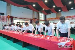 韩家湾煤炭公司：奋楫跑赢“上半场” 乘势奋斗“下半程”