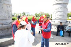 国网阿鲁科尔沁旗供电公司：“e起节电”畅享绿色低碳生活