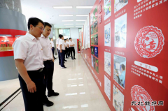 国网黑龙江水电总厂：举办“镜莲 清风”廉洁文化作品展