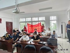 贴敷进补正当时 虚寒人群最受益