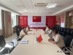大唐葫芦岛热力公司党委：“七一”送关怀 温情暖人心