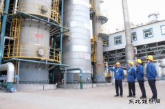 潞安恒通化工：筑牢安全防线，共铸生产之盾