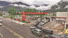 宝石花开 雪域高原