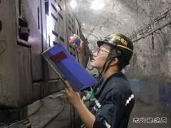 中煤新集公司利辛矿业：夯实标准根基 筑牢标准防线