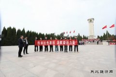 中国好人、红色宣讲员周杨：用行动践行信念，让历史照亮当下