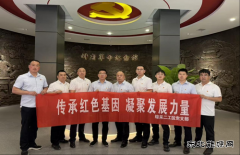 张家峁矿业公司综采二工区：红帆领航聚合力 煤海铁军谱新篇