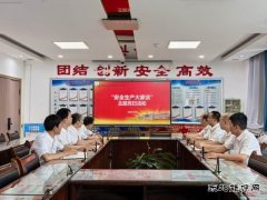 韩家湾煤炭公司综掘队：凝心聚力担使命，奋楫扬帆启新程