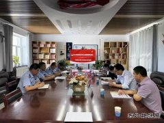 布尔津执法大队：召开政风行风义务监督员会议强化监督促提升