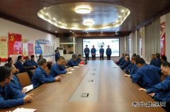 潞安恒通化工：文明花开满庭芳