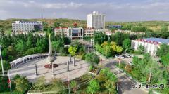 陕北矿业公司：绿染矿山，满目生态美