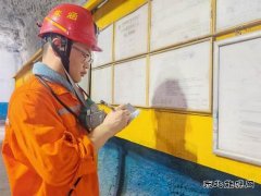 中煤新集公司安全监察局：“炎”值担当 矿井下的坚守